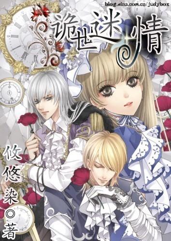 花西子首次面向大众举办品牌开放日