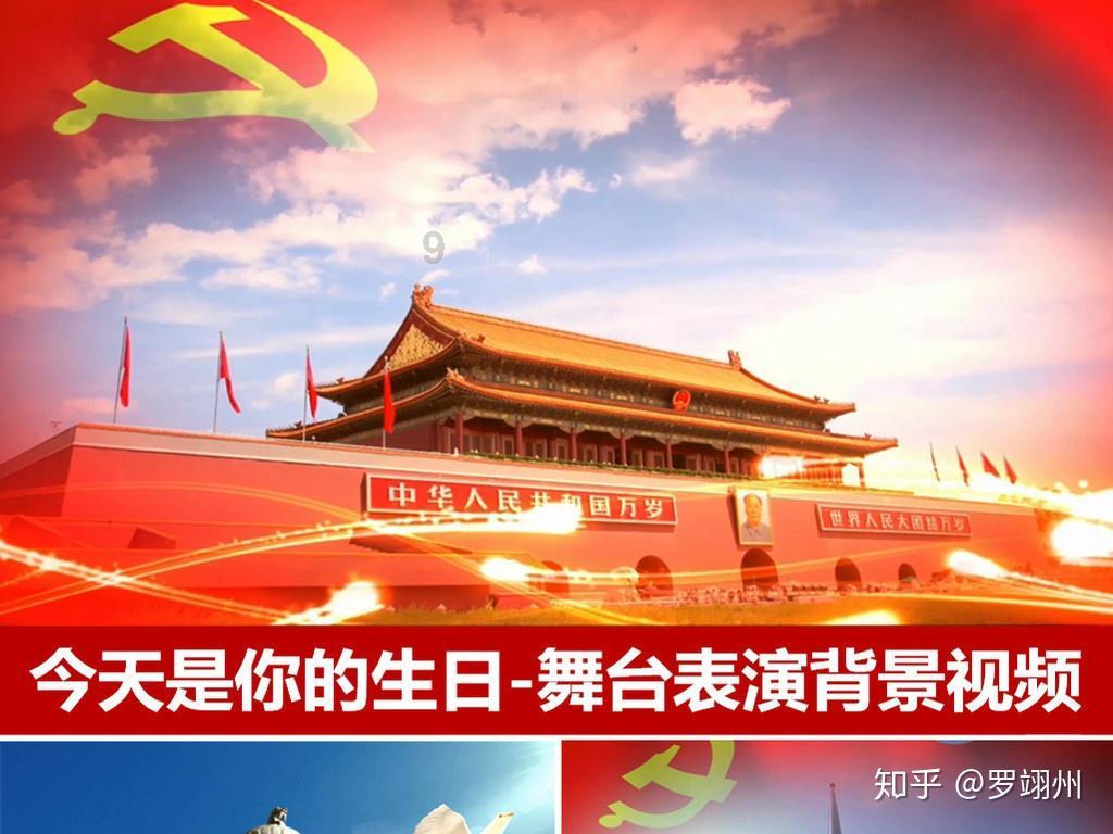 勇闯恶魔领域选关版