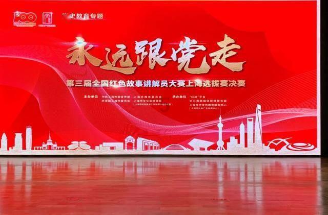 逗小猴开心系列204