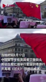 动漫游戏大杂烩
