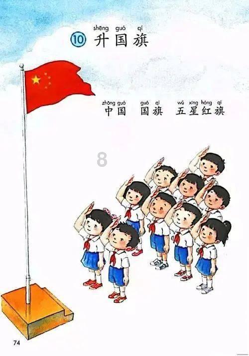 潍坊诸城：林家村镇开展“书墨迎新春 送福进万家”书法惠民活动