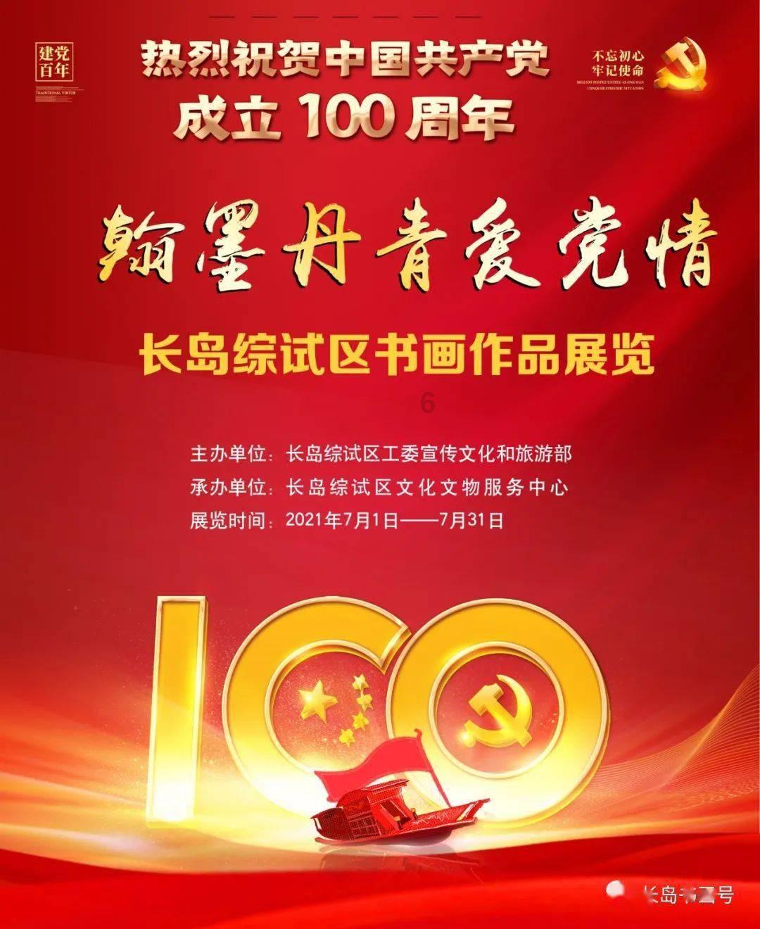 《繁花》中暗恋玲子的葛老师背景很强大,资产这块,宝总都不如他