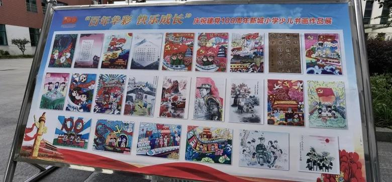 奇点灰烬