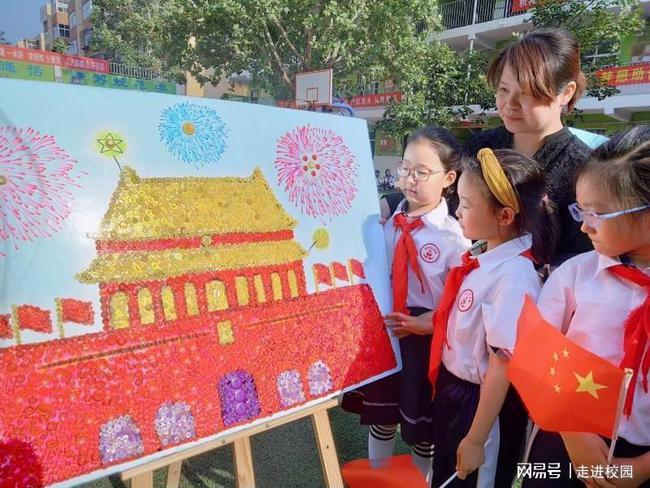 我被男神问候了