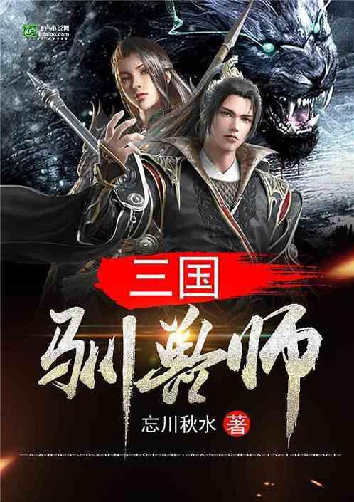 远亲不如近邻!男童独自在家引发火灾邻居撬门救人